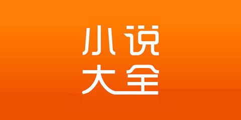 亚娱国际app